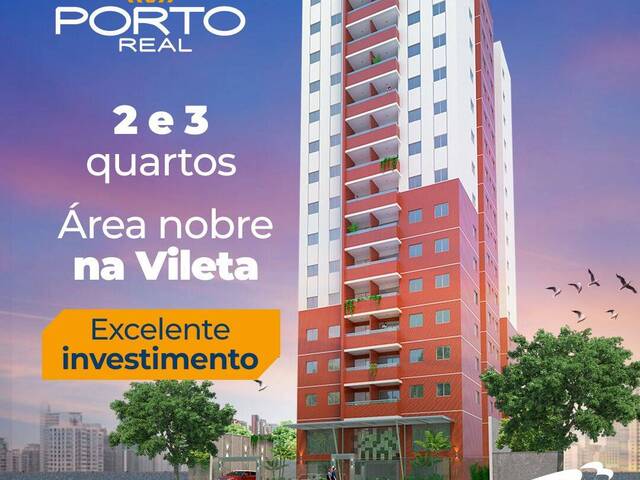 #205 - Apartamento para Venda em Belém - PA - 1