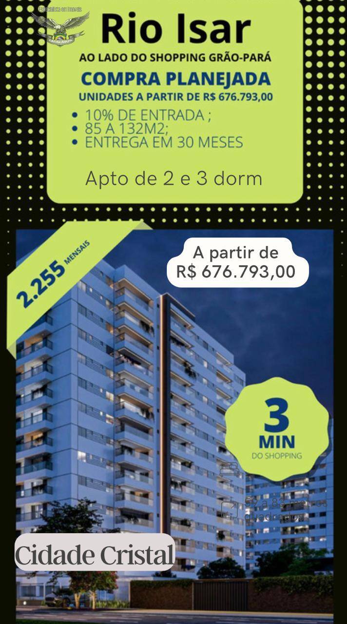 Apartamento à venda com 2 quartos - Foto 2